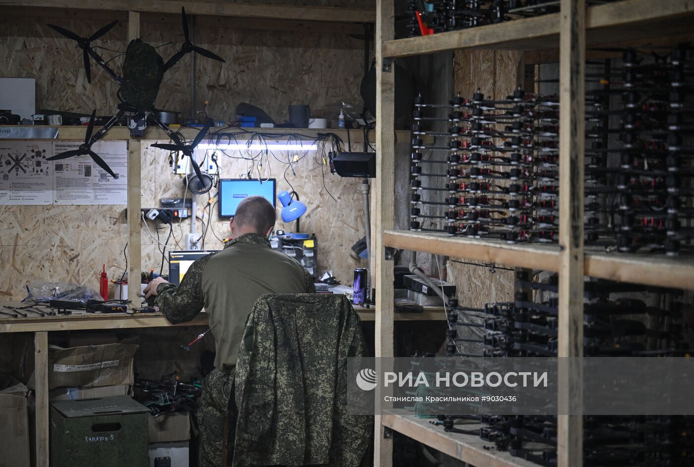 Лаборатория по ремонту и сборке БПЛА группировки "Центр"