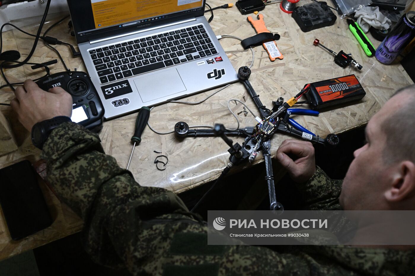 Лаборатория по ремонту и сборке БПЛА группировки "Центр"