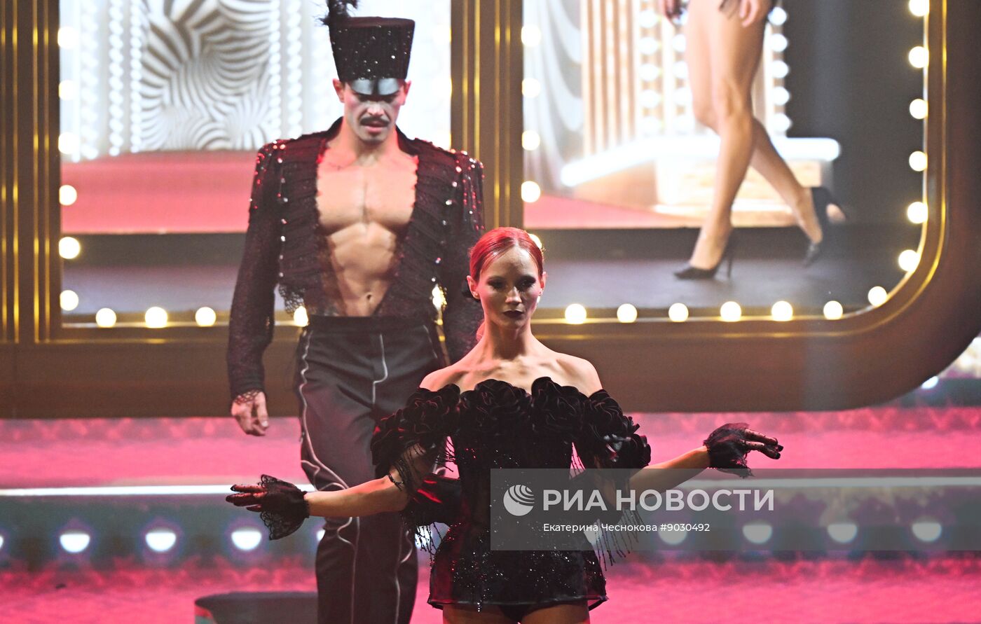 Спектакль "Abracadabra" в театре Crave в Москве