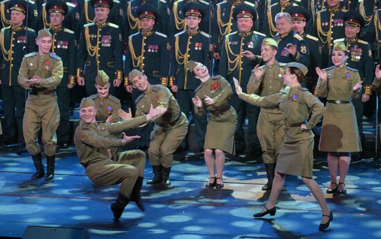 Концерт "Страна талантов" в Москве в честь 50-летия ансамбля "Русская песня"