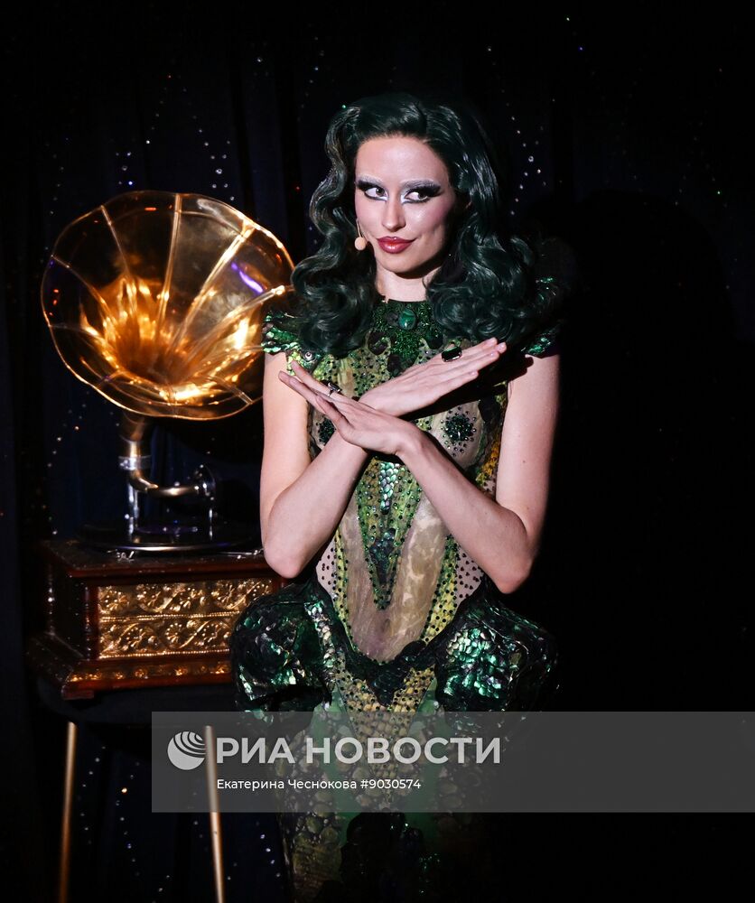 Спектакль "Abracadabra" в театре Crave в Москве