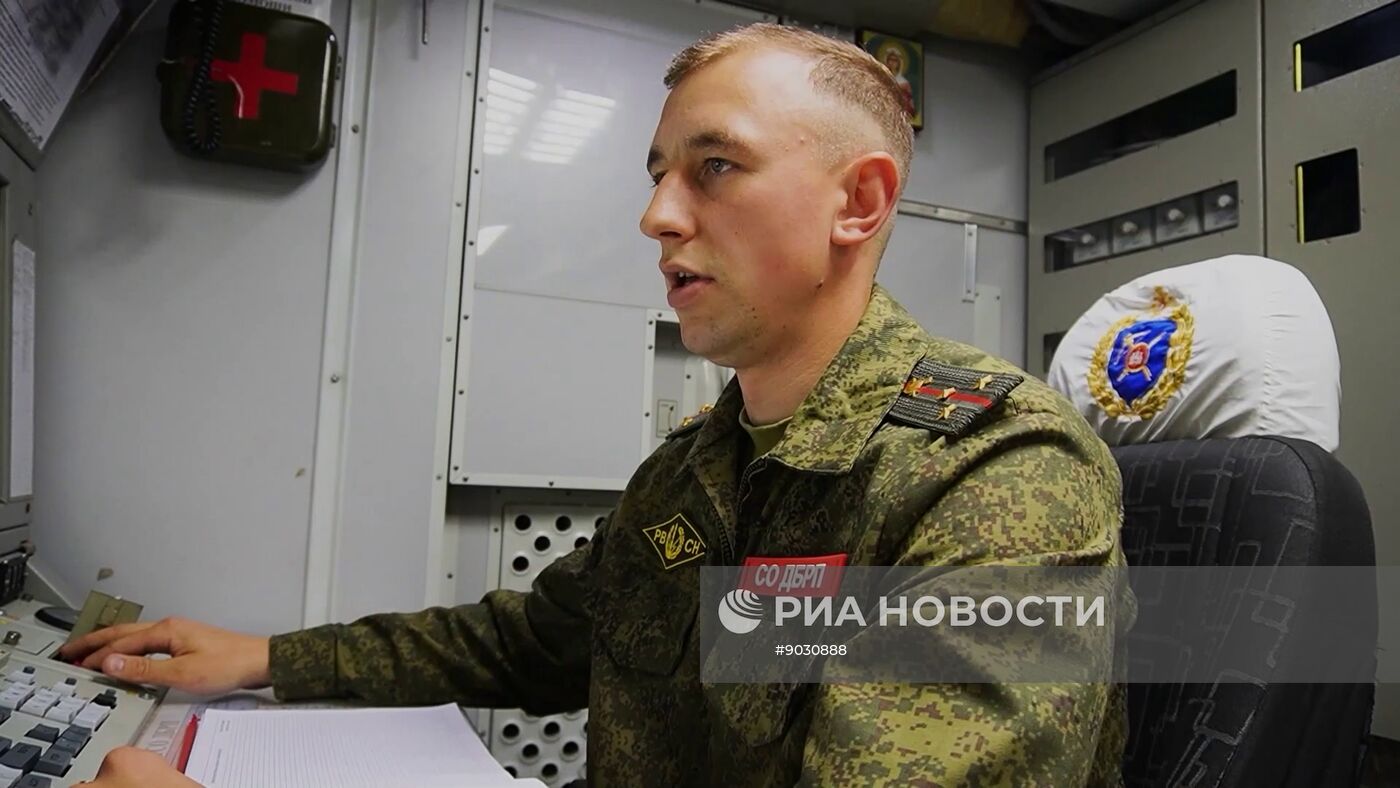 Президент Владимир Путин провёл тренировку стратегических ядерных сил