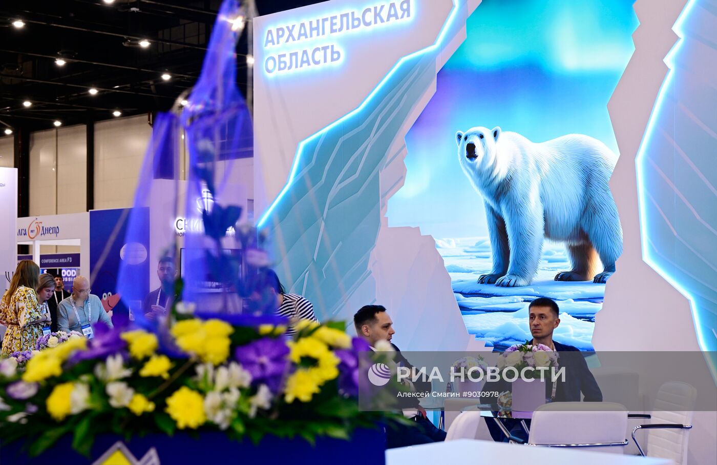 Выставка Seafood Expo Russia в Санкт-Петербурге