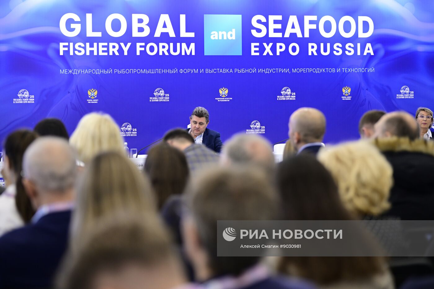 Выставка Seafood Expo Russia в Санкт-Петербурге