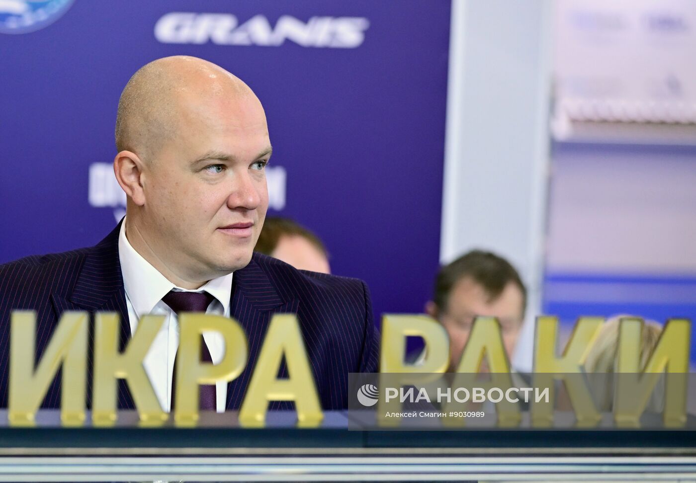 Выставка Seafood Expo Russia в Санкт-Петербурге