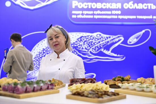 Выставка Seafood Expo Russia в Санкт-Петербурге