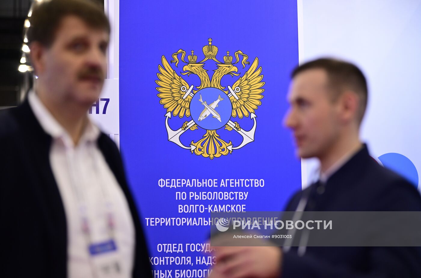 Выставка Seafood Expo Russia в Санкт-Петербурге