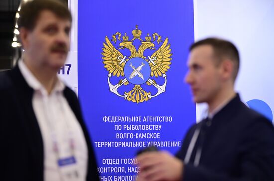 Выставка Seafood Expo Russia в Санкт-Петербурге