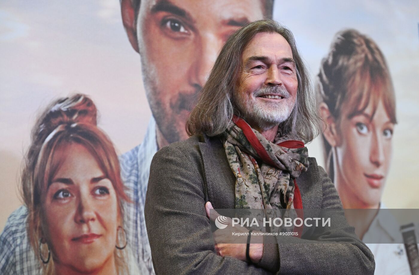 Премьера фильма "Паромщик" в Москве