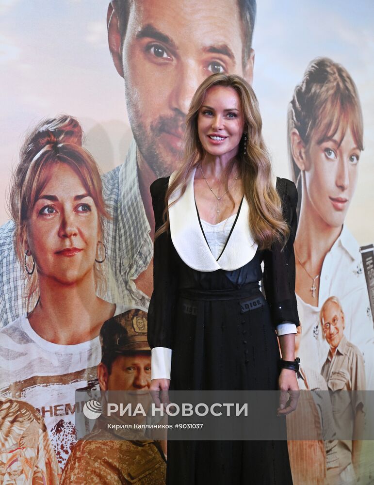 Премьера фильма "Паромщик" в Москве