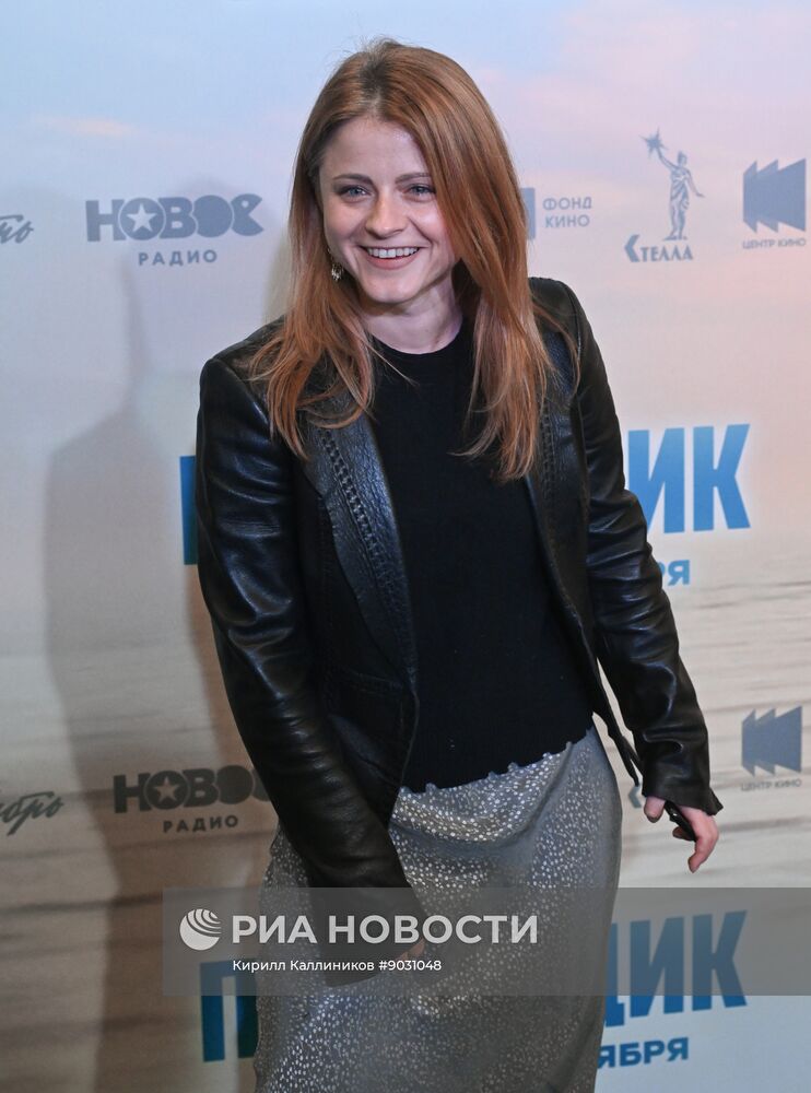 Премьера фильма "Паромщик" в Москве