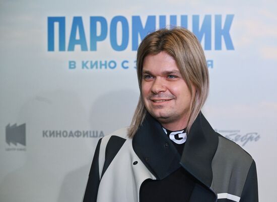 Премьера фильма "Паромщик" в Москве
