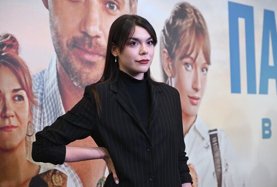 Премьера фильма "Паромщик" в Москве