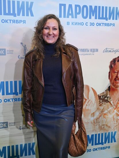 Премьера фильма "Паромщик" в Москве