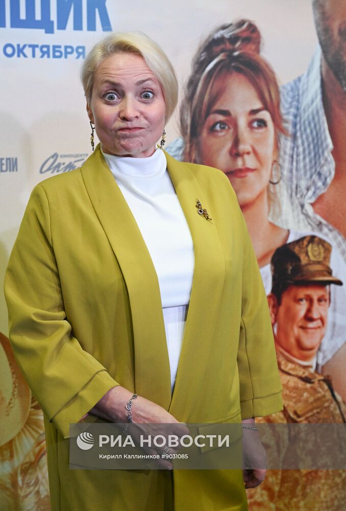 Премьера фильма "Паромщик" в Москве