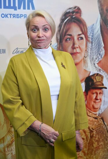 Премьера фильма "Паромщик" в Москве