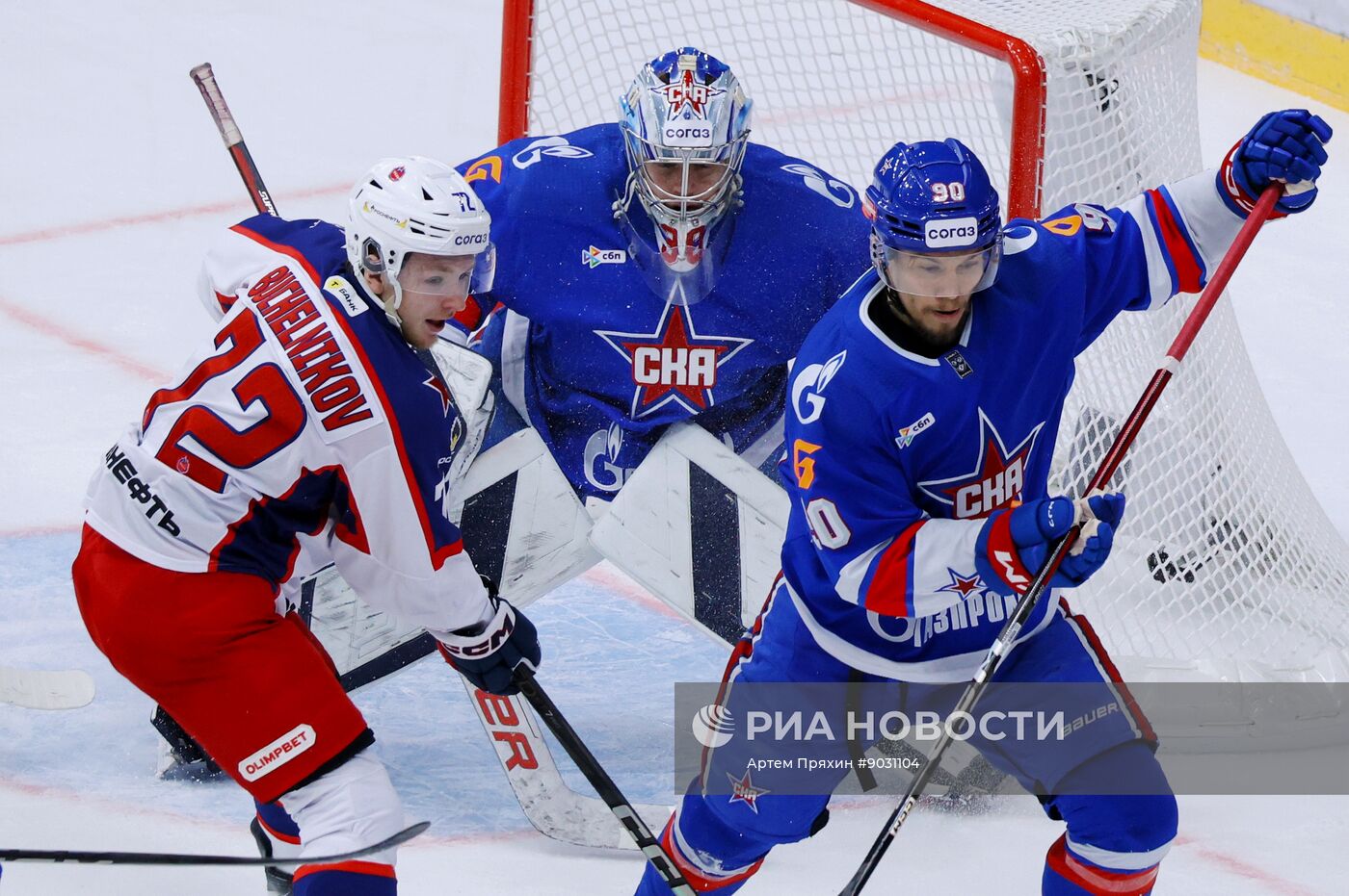 Хоккей. КХЛ. СКА (Санкт-Петербург) - ЦСКА (Москва)