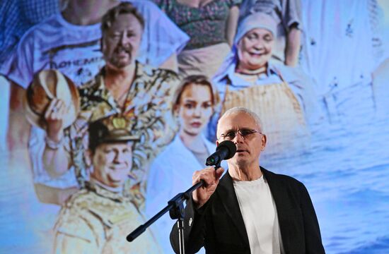 Премьера фильма "Паромщик" в Москве