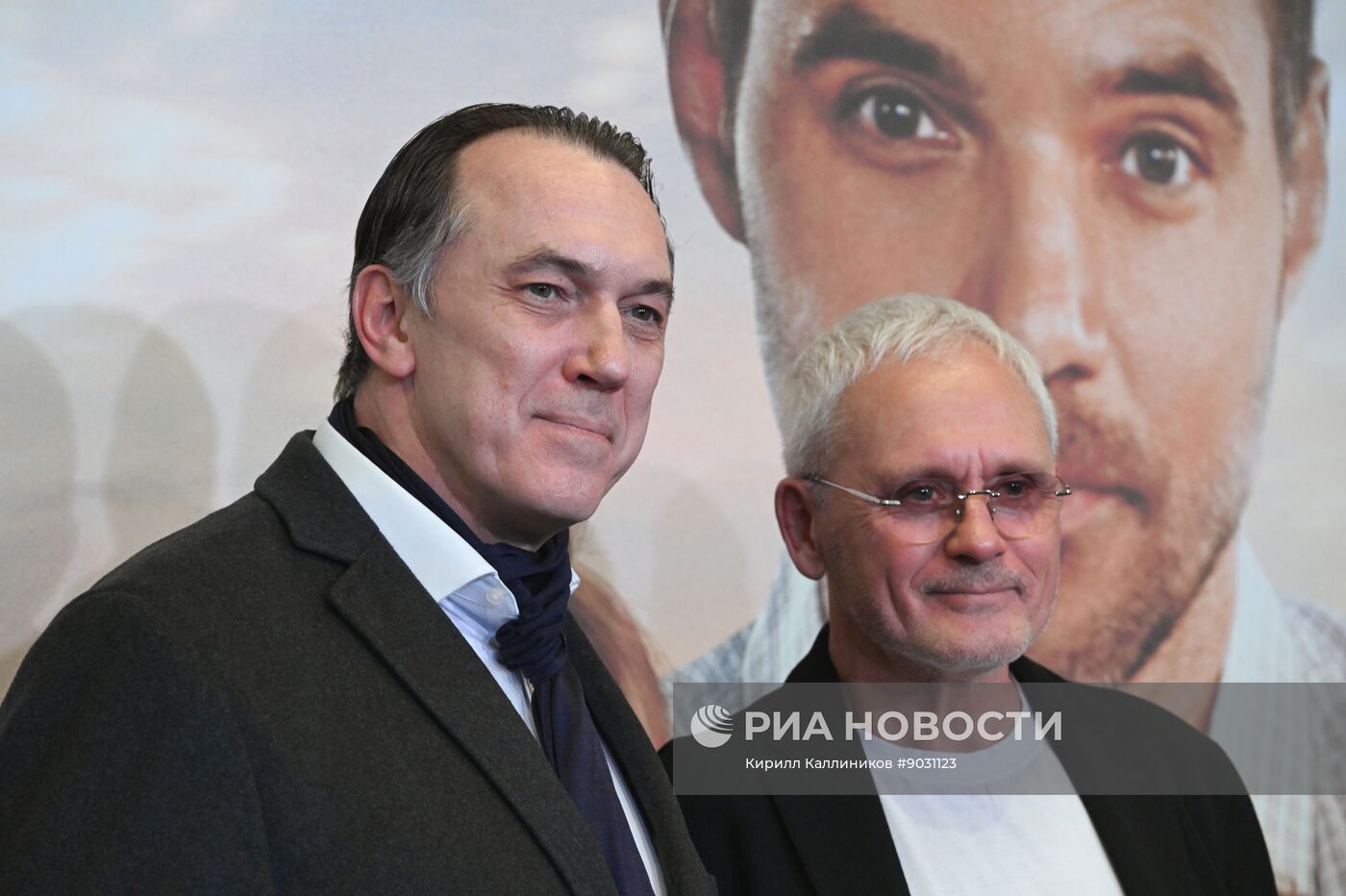 Премьера фильма "Паромщик" в Москве