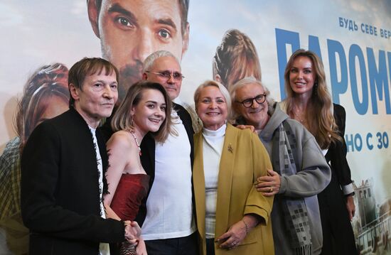 Премьера фильма "Паромщик" в Москве