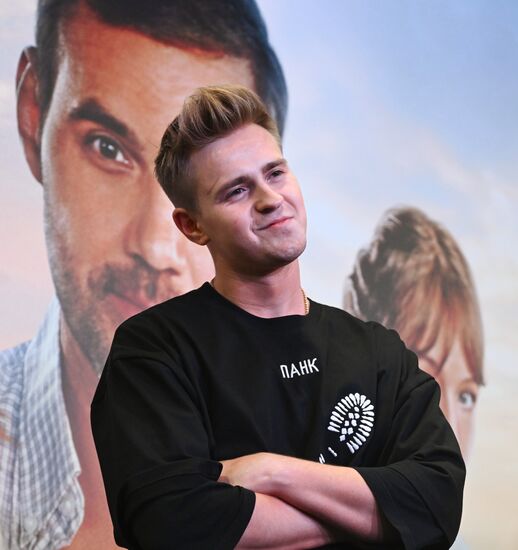 Премьера фильма "Паромщик" в Москве