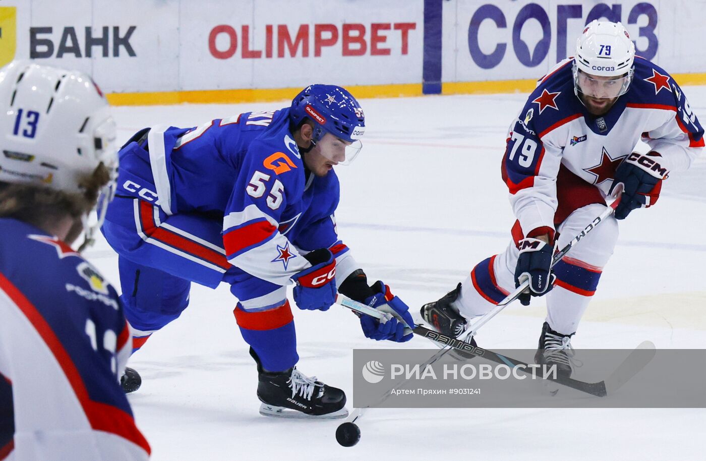 Хоккей. КХЛ. СКА (Санкт-Петербург) - ЦСКА (Москва)