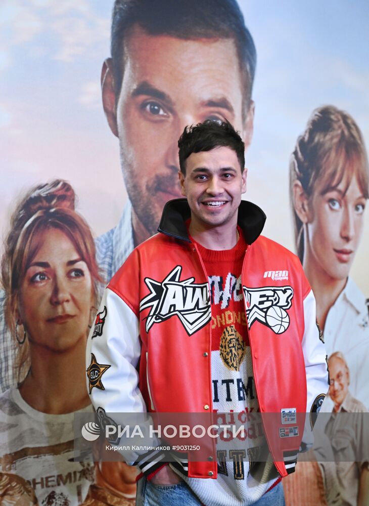 Премьера фильма "Паромщик" в Москве