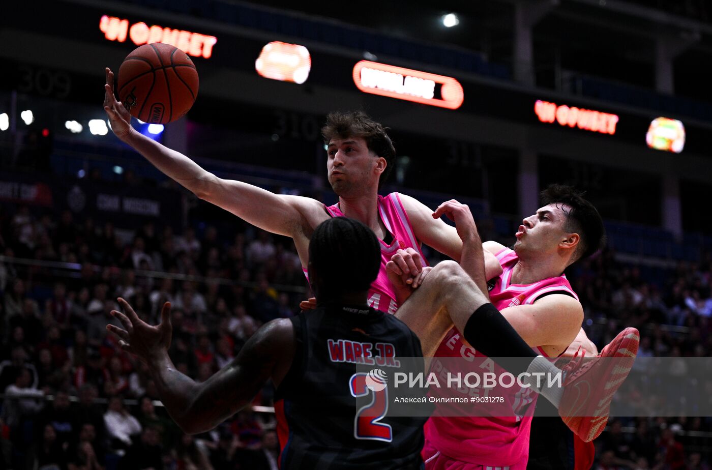 Баскетбол. ЦСКА (Москва) - "МЕГА" (Белград)