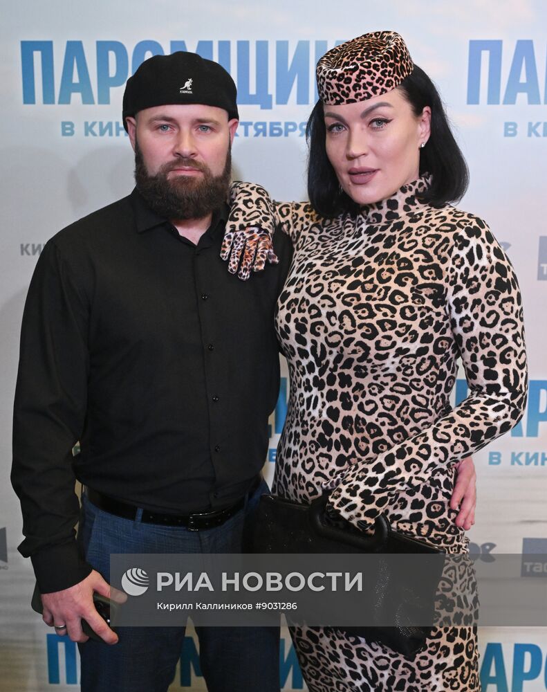 Премьера фильма "Паромщик" в Москве