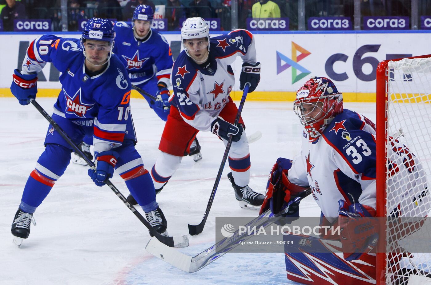 Хоккей. КХЛ. СКА (Санкт-Петербург) - ЦСКА (Москва)