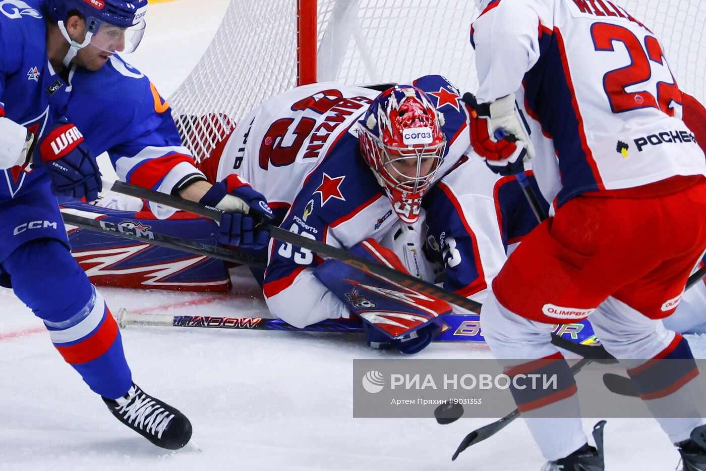 Хоккей. КХЛ. СКА (Санкт-Петербург) - ЦСКА (Москва)