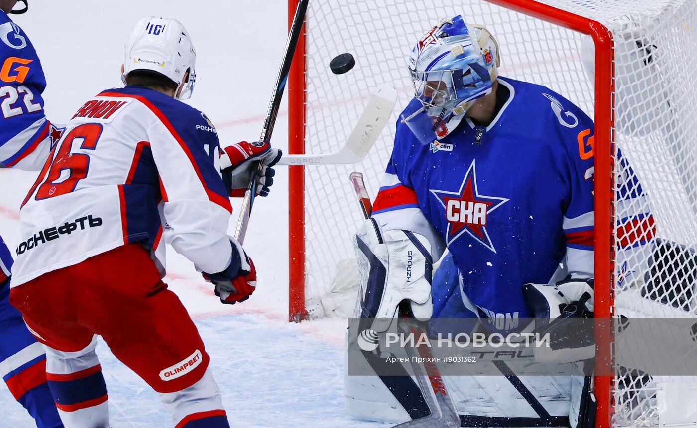 Хоккей. КХЛ. СКА (Санкт-Петербург) - ЦСКА (Москва)