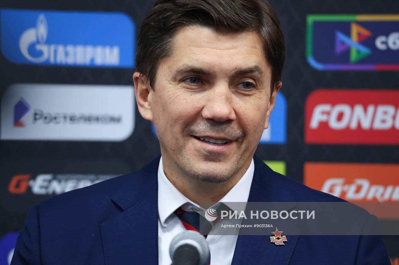 Хоккей. КХЛ. СКА (Санкт-Петербург) - ЦСКА (Москва)