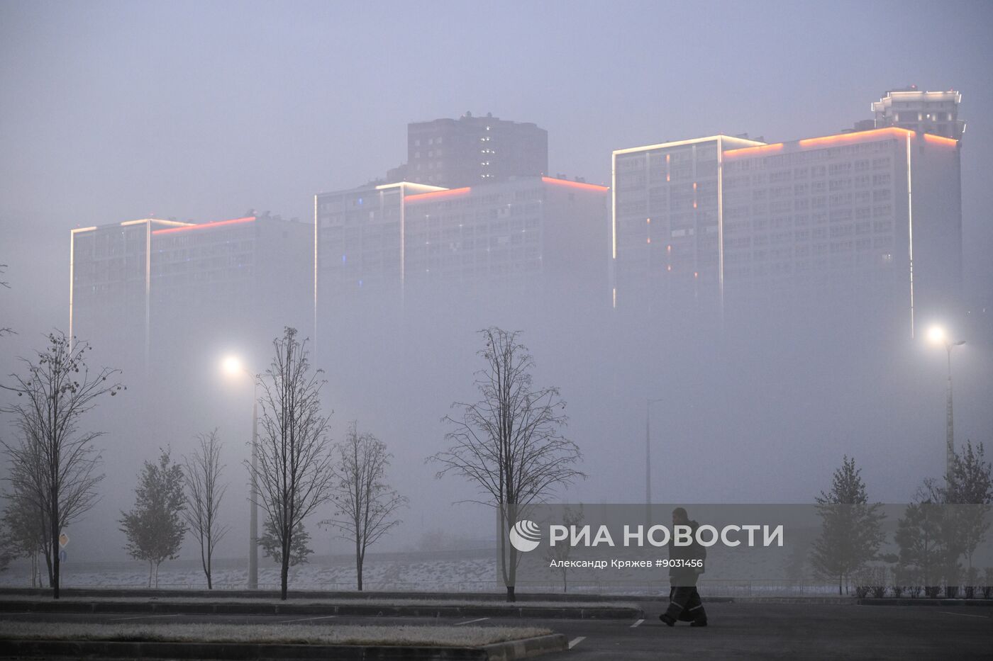 Туман в Новосибирске