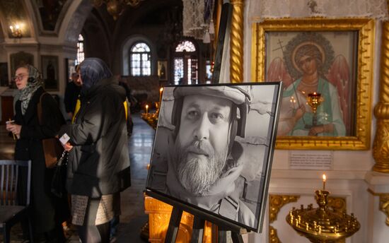 Прощание с военкором РИА Новости Иваном Зуевым