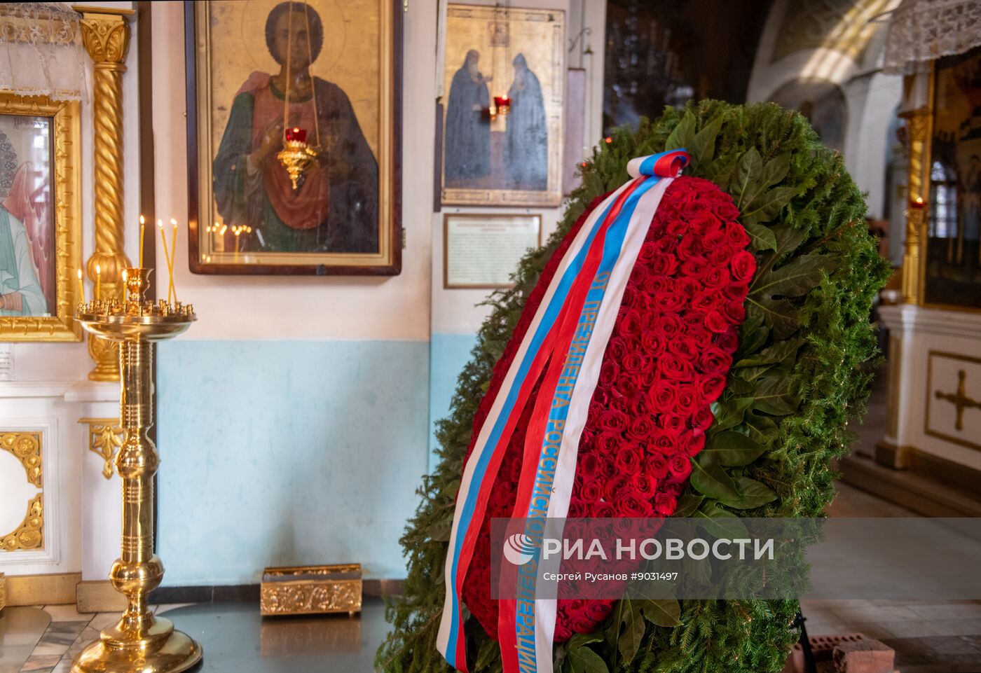 Прощание с военкором РИА Новости Иваном Зуевым