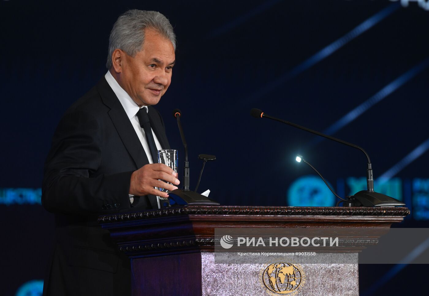 Съезд РГО в Москве