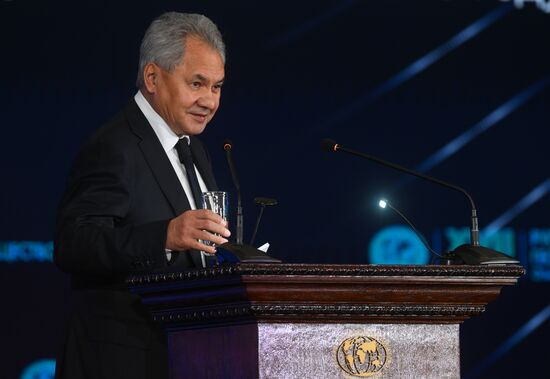 Съезд РГО в Москве