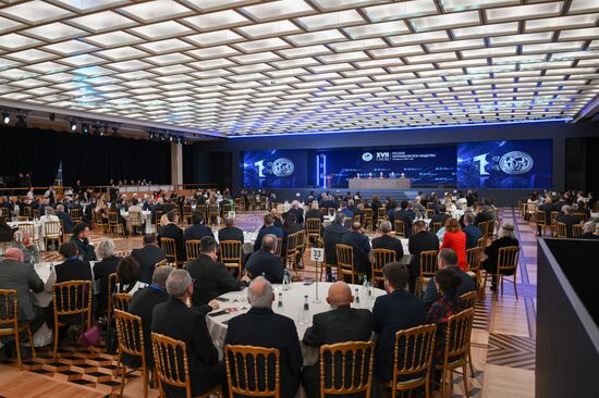 Съезд РГО в Москве