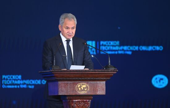 Съезд РГО в Москве