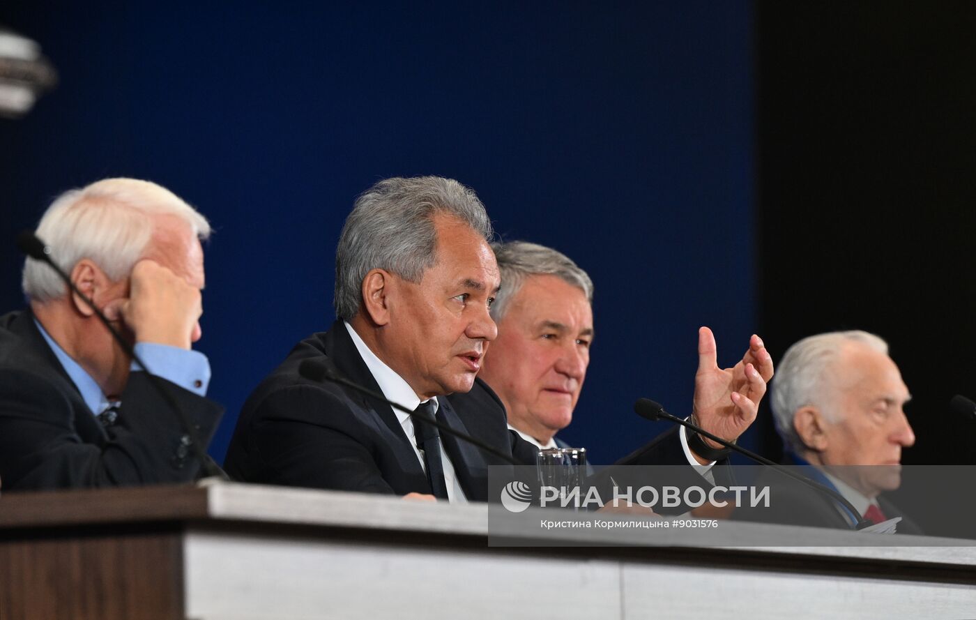 Съезд РГО в Москве