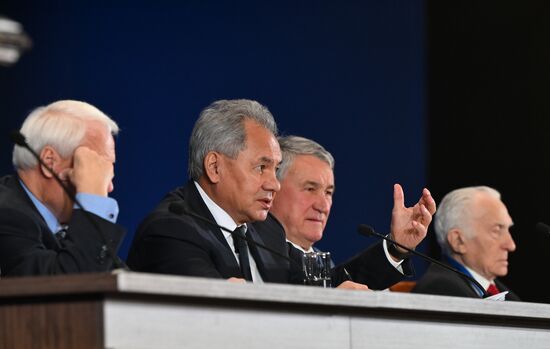 Съезд РГО в Москве