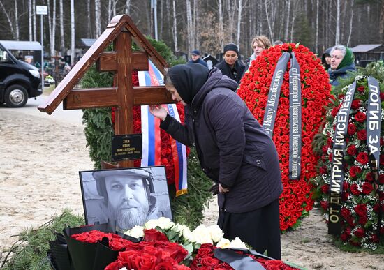 Прощание с военкором РИА Новости Иваном Зуевым