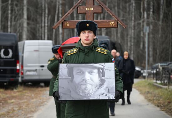 Прощание с военкором РИА Новости Иваном Зуевым