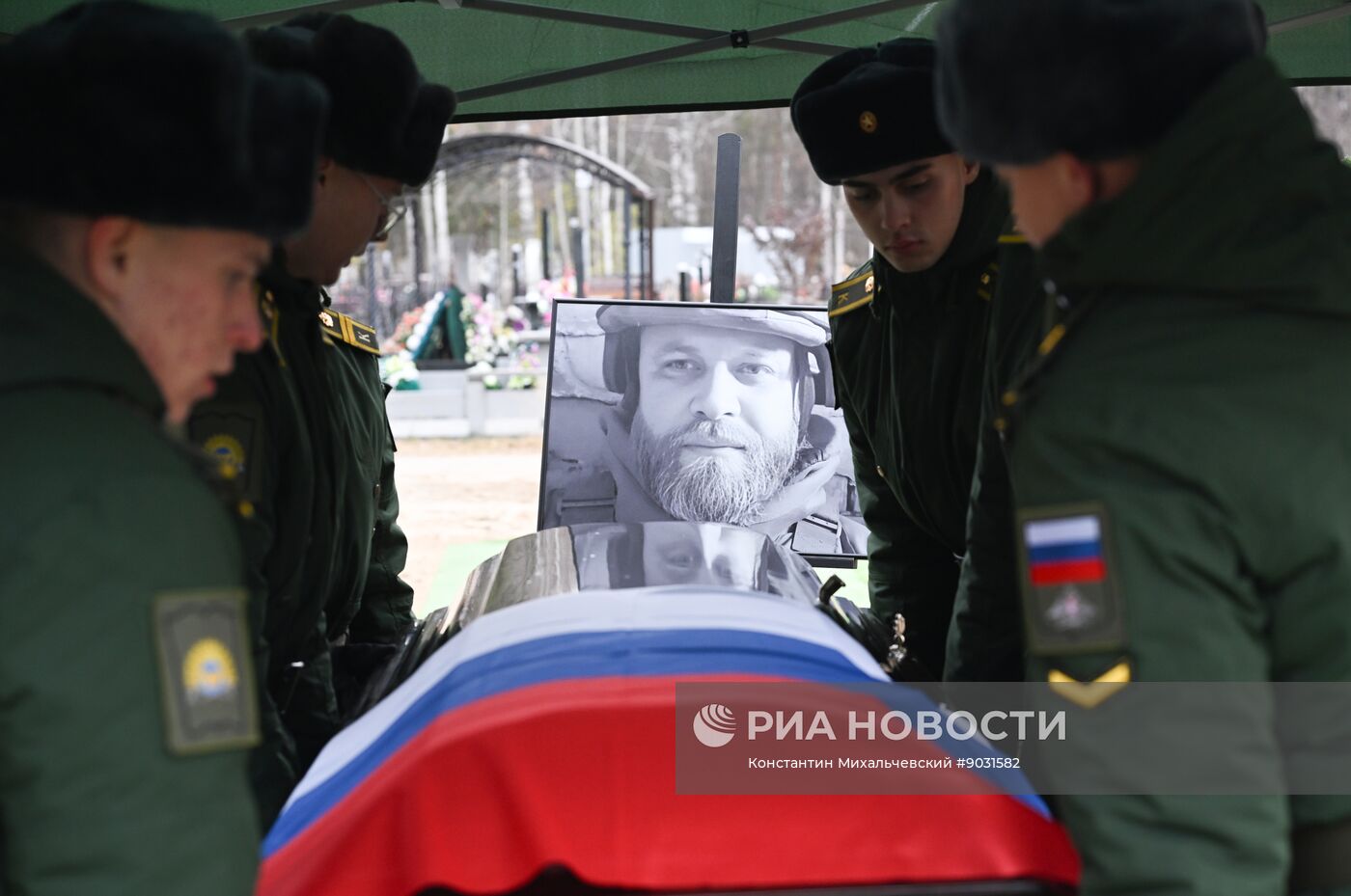 Прощание с военкором РИА Новости Иваном Зуевым