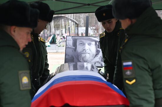 Прощание с военкором РИА Новости Иваном Зуевым