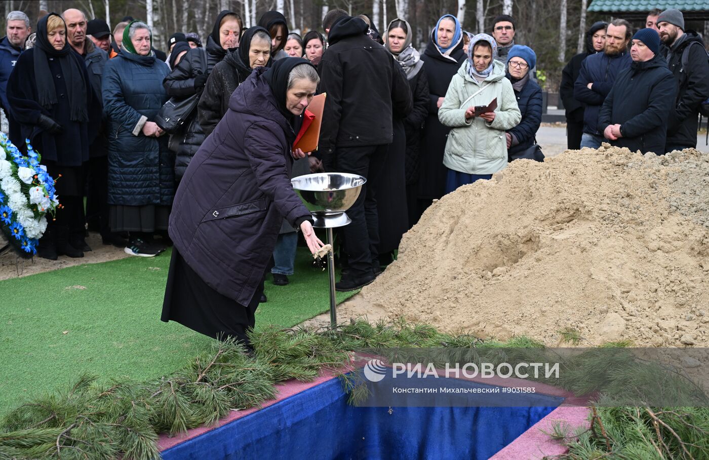 Прощание с военкором РИА Новости Иваном Зуевым