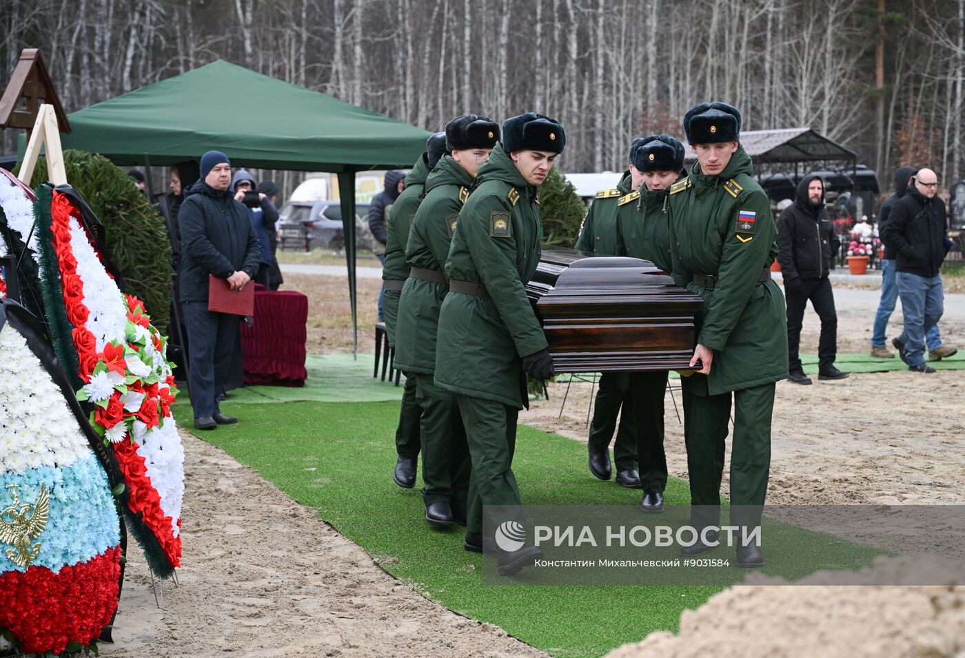 Прощание с военкором РИА Новости Иваном Зуевым