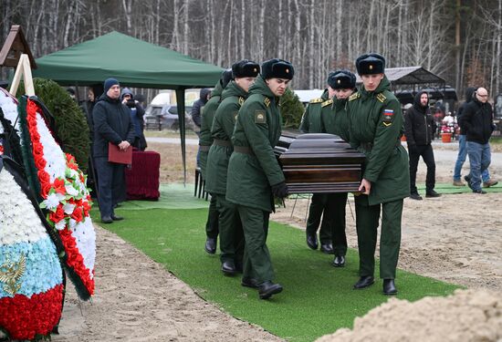 Прощание с военкором РИА Новости Иваном Зуевым