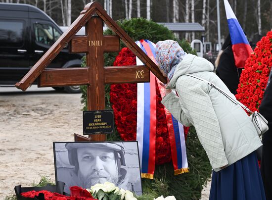 Прощание с военкором РИА Новости Иваном Зуевым